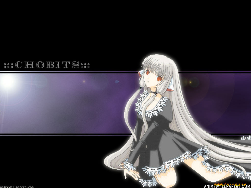 , chobits